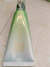 百雀羚（PECHOIN）水嫩精純明星修顏霜(BB霜)40G*2補(bǔ)水保濕提亮品質(zhì)國(guó)貨 曬單實(shí)拍圖