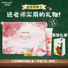 HERBACIN德國好本清小甘菊護手霜禮盒套裝禮品團購福利節日實(shí)用禮物伴手禮 玫瑰禮盒A 曬單實(shí)拍圖