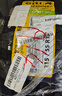 佳通輪胎(Giti)輪胎215/55R17 94V 228v1原配 吉利博瑞 適配 秦PLUS/邁騰  曬單實(shí)拍圖