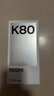 小米 REDMI K80 第三代驍龍 8 6550mAh大電池 澎湃OS 汐月藍 12GB+256GB 紅米5G手機 曬單實(shí)拍圖