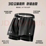 李寧（LI-NING）泳褲男士防尷尬二合一內襯游泳褲平角雙層防走光水陸兩用沙灘褲 337-黑色平角款 【水陸兩用】 L 【身高170-175體重55-65kg】 曬單實(shí)拍圖