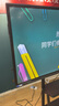 創(chuàng  )維（Skyworth）65英寸會(huì )議平板一體機會(huì )議顯示器電子白板教學(xué)辦公會(huì )議大屏觸摸觸控屏/MT6511+投屏器+支架 曬單實(shí)拍圖