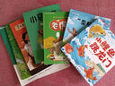班班樂(lè )讀25秋二年級《盤(pán)中餐》橋梁注音版《了不起的草藥“魔法師”：屠呦呦》《小鯉魚(yú)跳龍門(mén)》精編注音版《“歪腦袋”木頭樁》精編美繪版《小馬過(guò)河》精編彩圖版《大頭兒子和小頭爸爸-老虎熊》注音美繪版+導讀單 曬單實(shí)拍圖