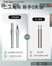 三資堂二叉眉筆彎頭迷灰棕 持久防水防汗野生眉初學(xué)新手易上手 送女友 曬單實(shí)拍圖