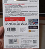 閃迪（SanDisk）128GB TF（MicroSD）內存卡A2 4K V30 U3 C10 至尊超極速移動(dòng)存儲卡 讀速200MB/s 寫(xiě)速90MB/s 曬單實(shí)拍圖