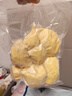 京鮮生 泰國金枕冷凍新鮮榴蓮肉單袋凈重1000g 新鮮榴蓮中秋禮品 曬單實(shí)拍圖