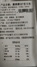 山姆 澳洲薄切T骨羊排900g 900g 曬單實(shí)拍圖