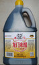 龍門(mén) 醋 龍門(mén)米醋 1.75L 老北京米醋 中華老字號 新老包裝隨機發(fā)貨 曬單實(shí)拍圖