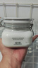 佰草集新七白美白清潔泥膜淡斑大白泥面膜500g【升級版】 涂抹式補(bǔ)水 曬單實(shí)拍圖