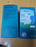 健敏思藻油dha 嬰幼兒寶寶兒童孕婦witsbb藻油DHA90粒100mg 0歲以上可吃 【2瓶半年量】DHA100mg 90粒/瓶 曬單實(shí)拍圖