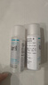 珂潤（Curel）潤浸保濕水乳體驗套裝 保濕II水30ml+保濕乳液30ml 戶(hù)外出游 曬單實(shí)拍圖