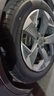 ENTDA中策安達輪胎 汽車(chē)輪胎 215/55R17 98W D01 適配秦plus 曬單實(shí)拍圖