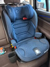 maxicosi邁可適 3-12歲兒童安全座椅汽車(chē)用RodifixPlus+ 車(chē)載座椅 摯愛(ài)藍 曬單實(shí)拍圖