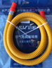 沐唯（muvi）2m煤氣管防爆燃?xì)庠罟芤夯瘹夤尢烊粴饨饘俨讳P鋼波紋軟管專用MQ20 曬單實(shí)拍圖