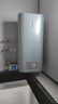 飛利浦（PHILIPS）電熱水器5200W瞬熱12倍增容智能預約冬夏模式空氣開(kāi)關(guān)內置隔電墻5重安防 5200W 瞬熱沐浴零等待【40L】 曬單實(shí)拍圖