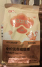 好主人金裝好主人貓糧2.0 成貓幼貓藍貓英短通用全價(jià)無(wú)谷凍干 【升級金裝80%含肉量】成貓糧5斤 曬單實(shí)拍圖