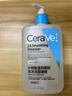 適樂(lè )膚（CeraVe）水楊酸潔面啫喱473ml控油去角質(zhì)黑頭氨基酸護膚洗面奶男士女士 曬單實(shí)拍圖