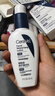 適樂(lè )膚（CeraVe）熬夜修護PM乳60ml(煙酰胺提亮補水保濕乳液面霜敏感肌男女護膚品) 曬單實(shí)拍圖