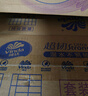 維達（Vinda）有芯卷紙【孫穎莎推薦】藍色經(jīng)典4層200克*27卷 高克重衛生紙整箱 曬單實(shí)拍圖