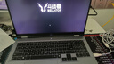 聯(lián)想來(lái)酷斗戰者 戰7000 2025 電競游戲本電腦(i7-14650HX 16G 1T RTX5060 2.5K 180Hz 灰)國家補貼20% 曬單實(shí)拍圖