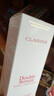 嬌韻詩(shī)Clarins九代雙萃精華75ml緊致化妝品進(jìn)口女生生日禮物 含防偽碼 曬單實(shí)拍圖