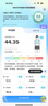 蘇泊爾（SUPOR）體重秤電子秤減肥專(zhuān)用智能小型精準可測體脂家庭用充電高精度人體專(zhuān)業(yè)稱(chēng)重藍牙網(wǎng)關(guān)生日中秋節禮物 【白色Pro充電款】大稱(chēng)面+APP互聯(lián)+精準測脂 【手機智能APP互聯(lián)】 曬單實(shí)拍圖