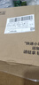 蘇泊爾（SUPOR）電熱水龍頭即熱式廚房衛生間速熱加熱水龍頭冷熱電熱水器過(guò)水熱衛浴加熱器 小彎管側進(jìn)水（漏保插頭） 曬單實(shí)拍圖