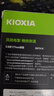 鎧俠（Kioxia）480GB SSD固態(tài)硬盤 SATA接口 EXCERIA SATA TC10系列 曬單實拍圖