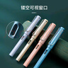晨光（M&G）文具學(xué)生鋼筆0.38mmEF明尖 可換3.4口徑墨囊 正姿寫(xiě)字（不含墨囊）單支裝珠光紫AFPY522379 曬單實(shí)拍圖