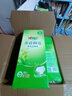 心相印抽紙掛式隨心抽懸掛大包衛(wèi)生紙擦手紙面巾 1280抽/4提【整箱家用】 曬單實(shí)拍圖