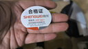 勝為打印機數據連接線(xiàn) USB2.0方口接頭打印線(xiàn) 適用于用惠普HP佳能愛(ài)普生打印機 黑色0.5米 AUB1005G 曬單實(shí)拍圖