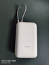 小米自帶線(xiàn)充電寶10000mAh 口袋版小巧便攜 移動(dòng)電源隨身充 雙向快充安卓蘋(píng)果通用 安全耐用 淺咖色 曬單實(shí)拍圖