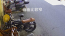 霸天安4g無(wú)線(xiàn)網(wǎng)插卡攝像頭手機遠程監控器室外防水高清家用360度無(wú)死角帶夜視全景語(yǔ)音無(wú)需wifi戶(hù)外野外 500萬(wàn)云臺版】WIFI全景云臺旋轉+64G卡 曬單實(shí)拍圖