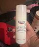 優(yōu)色林（Eucerin）舒安霜50ml舒緩敏感肌護膚乳液面霜護膚品生日禮物熱門商品 曬單實拍圖