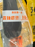 361°正品超軟防臭軍訓鞋墊加厚運動(dòng)吸汗透氣艾草抗菌減震鞋墊可裁剪 曜石黑/熒光綠【2雙裝】 41 曬單實(shí)拍圖