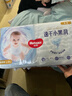 好奇（Huggies）金裝紙尿褲L132片(9-14kg)尿不濕【速干不易紅】 曬單實(shí)拍圖
