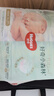 好奇（Huggies）小森林紙尿褲XL27*2(12-17kg)尿不濕心鉆【透氧頂配更低敏】 曬單實(shí)拍圖