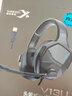 西伯利亞（XIBERIA）【全網(wǎng)熱銷(xiāo)】 V13電腦耳機頭戴式有線(xiàn) 游戲耳機 usb7.1聲道 電競耳機耳麥帶麥 黑色 三角洲行動(dòng) 曬單實(shí)拍圖