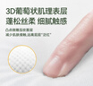 宜嬰弱酸水果拉拉褲XXXL32片(16-18kg)嬰兒尿不濕學(xué)步褲超薄透氣 曬單實(shí)拍圖