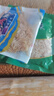 新貨野生蝦皮淡新鮮蝦皮咸蝦皮蝦干蝦米即食海鮮干貨自曬蝦皮 100g干蝦皮【50g2包】 曬單實(shí)拍圖