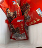 遼參大連有機冷凍海參1斤19-21只非即食京東自營(yíng)旗艦店獨立包裝正品 曬單實(shí)拍圖