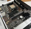 微星（MSI）B550M-A PRO電腦主板 支持CPU 5600/5600GT/5600G/5700X（AMD B550/Socket AM4） 曬單實(shí)拍圖