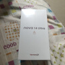華為 nova 14 Ultra 國家補貼 256GB 浮光白 全焦段紅楓質(zhì)感人像 天通北斗雙衛星通信 鴻蒙智能手機 曬單實(shí)拍圖