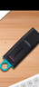金士頓（Kingston）64GB USB3.2 Gen 1 U盤 DTX 大容量U盤 時尚設(shè)計 輕巧便攜 學(xué)習(xí)辦公投標(biāo)電腦車載通用 曬單實拍圖