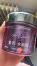 儒意（RUYI）紫蘇清潔泥膜祛痘去黑頭閉口粉刺收縮毛孔深層清潔涂抹面膜男女士 曬單實(shí)拍圖