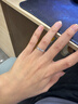 中國(guó)黃金（CHINA GOLD）足銀碎冰冰開(kāi)口戒指男女一對(duì)戒情侶款中秋節(jié)生日禮物送女友老婆 【今/次日達(dá)】碎冰冰戒指一對(duì) 曬單實(shí)拍圖