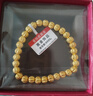 金悅名古法黃金手鏈核桃手串男足金999菩提子轉運珠黃金手鏈送女友禮物 【女士】黃金核桃手串 約3.4g 曬單實(shí)拍圖