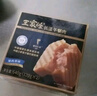 王家渡低溫午餐肉 原味640g即食早餐三明治肉腸香腸火鍋涮食材方便速食 曬單實(shí)拍圖