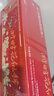 茶顏悅色 自搖沫泡奶茶3杯裝*2盒共744g 冷泡速溶茶粉時(shí)時(shí)花似錦伴手禮物 曬單實(shí)拍圖