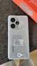 realme【國家補貼】真我Neo7 Turbo 天璣9400e 超薄續航大電池護眼直屏 智能游戲AI性能手機12+256透明灰 曬單實(shí)拍圖